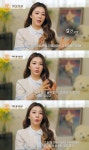 '이효리 춤선생' 길건 "빚 갚으려 노점상까지" #누드 (특종세상)[종합]
