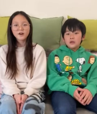 추성훈 딸 추사랑, '남사친' 유토 만났네…