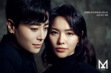 심은하 M 뮤지컬 재탄생…한지상 치열한 노력들 있었다