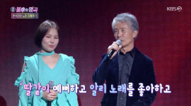 최백호 