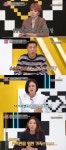 재혼 후 둘째 안 낳겠단 싱글맘 여친…한혜진 허락 필요 (연참3)[종합]
