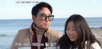 이승철, 20살에 가수 데뷔 