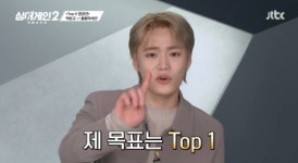 거물급 가수 대거 출격… KBS 2TV 불후의 명곡 758회에서 시대를 넘나드는 명곡 대결·박현규 컴백 예고