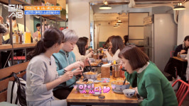 윤종훈도 기다린 맛집…박나래 얼굴 내줘도 아깝지 않아 (줄 서는 식당)[전일야화]