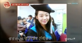 의사♥ 이시원 서울대 졸업...차인표가 母 안심시켜줘 (떡볶이집)[종합]