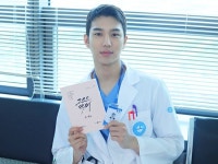 고스트 닥터 김재용 다양하고 성장한 모습 보여드릴 것
