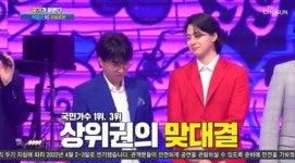 박창근vs이솔로몬→이병찬vs조연호, 빅매치 성사 (국가가 부른다)[종합]