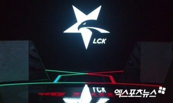 LCK 