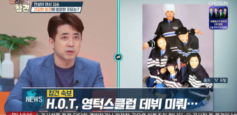 가수 김송, 건강 이상 속 후속 소식 구강암 아닌 행복한 회복중