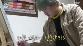여수 그림여행...기안84, 혼신의 라이딩→풍경화 완성 (나 혼자 산다)[종합]