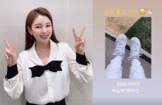 송가인, 유난히 작은 발 220 사이즈 하늘에 별따기