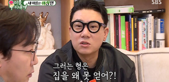 이상민, '월세 반값' 2층집 이사…탁재훈 