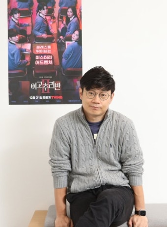 정종연 PD 