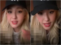 전소미, 라이브 방송 중 당황한 이유…블랙핑크 신곡 유출?