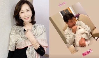 전인화, '유동근'과 반려견 투샷 공개…