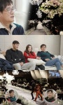 이경규, 이예림♥김영찬 결혼식 비하인드 이 순간이 올 줄은… (호적메이트)