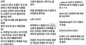 [단독] 홍석천, 故김인혁 아웃팅 오해·악플에도 고소 않는 이유 (엑s 인터뷰)