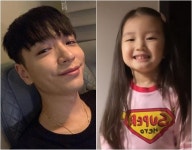 쌈디, 조카 채채 사랑해요 한 마디에 사르르…밥 안 먹도 배부를 듯