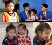 파추호 리틀 축구단, 친선 경기 개최…자책골→의문의 슈퍼세이브 (슈돌)[포인트:컷]