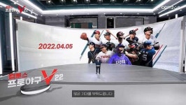 컴투스프로야구V22, 4월 5일 출시…KBO 개막 맞춰 플레이볼
