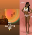 돌싱글즈 김은영, 두 번 결별 후 새집 이사 집 꾸미기 꿀잼