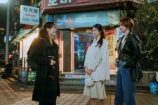 우아한 깡다구...손예진 키워드 (서른, 아홉)