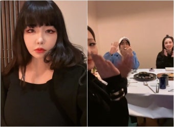 투애니원 완전체, 박봄 위해 모였다…화기애애 식사자리
