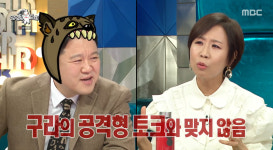 정선희 김구라 공격형 토크와 안 맞아…돈독 언제 사라질까 싶었다 (라스)