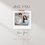 다니(박혁진), 러블리즈 출신 케이와 듀엣…23일 New York 발매