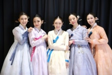 춘천시립국악단, 창단 및 제1회 정기공연 3월 27일 개최