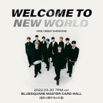 나인아이, 데뷔 앨범 예약 판매 시작…30일 온·오프라인 쇼케이스 개최