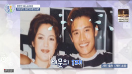 이지안 혼혈 오해 多…오빠 이병헌, 내가 먹여살려 (알콩달콩)