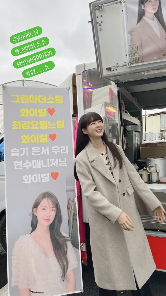 이요원, 미운 우리 새끼와 돌싱포맨 출연으로 이목 집중! 현실 삼남매맘의 일상 눈길

