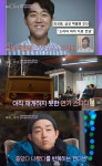 최성원 