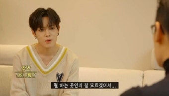 김호중→소연, 탄과의 케미 