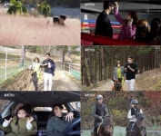 홀인러브 데이트만 하면 바뀌는 마음…마지막까지 예측불가