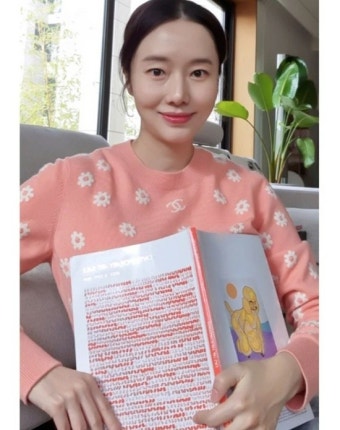 '임신' 이정현, D라인 쑥스러운 예비 엄마…