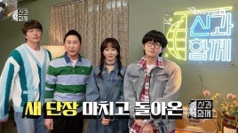 키쓰레트로카페