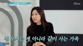 조갑경 결혼 29년 간 시부모와 같이 살아…♥홍서범 강요 無 (퍼펙트라이프)