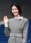 이현이, '수상한 이웃' MC 출격…31일 첫 방송 [공식입장]