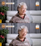 '하이킥' 주부진 