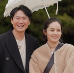 연정훈한가인, 결혼 후 첫 동반 출연…