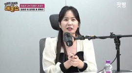 유미선 