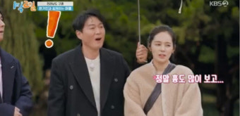 한가인, 첫등장부터 거침없는 입담...연정훈 '진땀' (1박 2일)[종합]