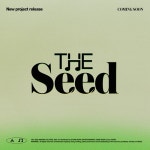 아메바컬쳐, 새 음악 프로젝트 The Seed 론칭…첫 아티스트는?