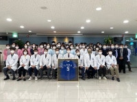 삼성 라이온즈, 공식지정병원 으뜸병원과 2년 더 동행