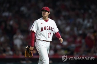 '5회 강판' 오타니, 개막전 패배...4⅔이닝 1실점 9K