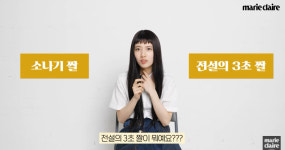 수지 건축학개론, 국민첫사랑 타이틀 안겨준 작품 [종합]