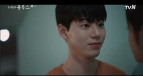 우리들의 블루스 배현성, 제주판 로미오와 줄리엣 예고 기대
