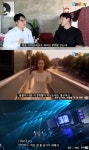 리치, 인기 아이돌→생활고 고백 월세 못 내 쫓겨나 (근황올림픽)[종합]